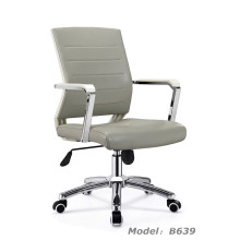 Büro Hotel PU Swivel Arm Meeting Manager Stuhl (B639)